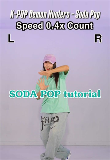 Soda Pop Dance Tutorial: Learn the Moves