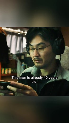 The Impact of Dependency on Parents Beyond Age 40