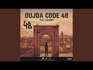 OUJDA CODE 48