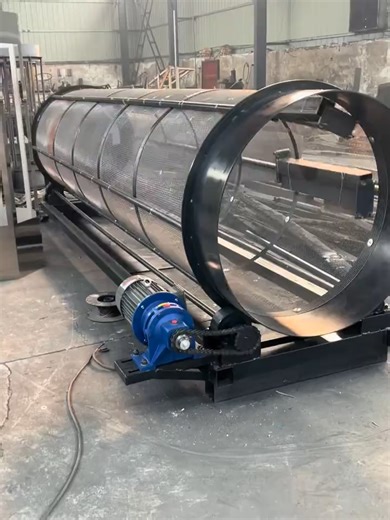 High-Performance Shaftless Drum Screens for Mining