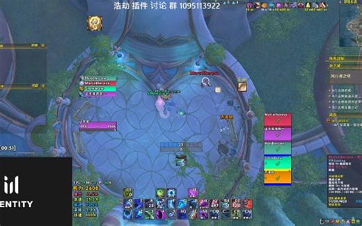 12.0 歼灭者噬灭恶魔猎手 20 1 风行者之塔