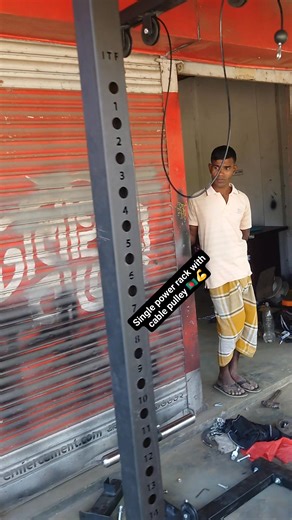 82K views · 914 reactions | Single power rack with cable pulley system ||irontech fitness 01857427848 #irontech_fitness 01857-427848 #FitnessMotivation #WorkoutEquipment #HomeGym #BangladeshFitness #FitnessBD #DhakaGym | Johny Khan | Facebook