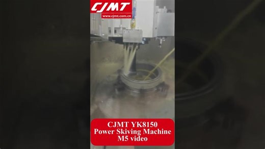 CJMT Power Skiving Machine #cjmt #manufacturing #gearskiving #gearring #YK8150 | 陈海福