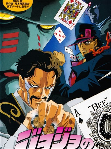 Jotaro vs Darby: The Ultimate Tactical Stand Fight