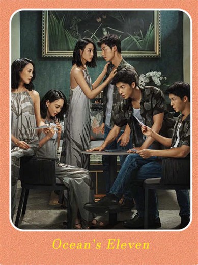 #fly #movie #tik_tok | movie