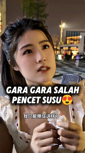 Cantik-cantik kok ceroboh sih? Gemesin banget! 😍 #shorts #lucu #kocak