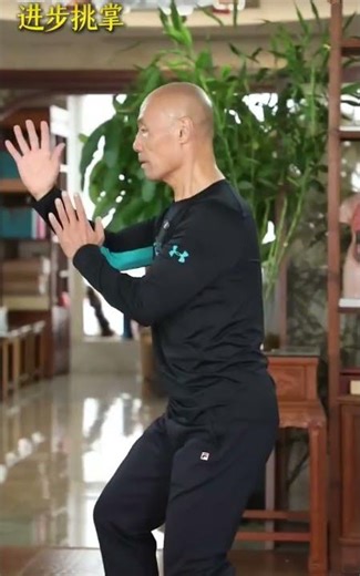 Self-Defense Essentials: Building a Fight-Ending Palm Strike