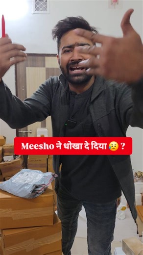 6.5K views · 102 reactions | Dropshipping Business Jaipur D4 Dropshipping D4 Dropshipping Call ☎️ +91 95719 63691 | Incredible Vlogs | Facebook