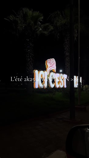 La meilleure ville pour l'été 2025 : Oran