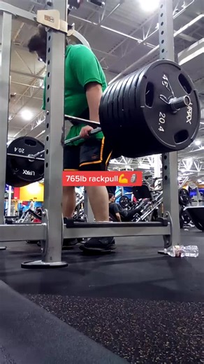 Weightlifting Techniques: Mastering the 75lb Rack Pull