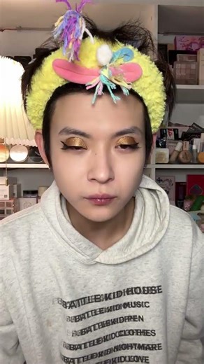 Got Blindfolded by My Own Makeup? Eye Shadow Patch Review