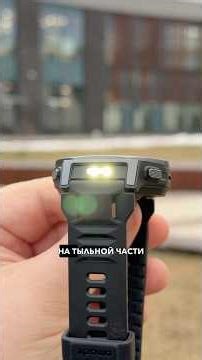 Why does this watch have a flashlight? A review of the Amazfit T-Rex 3 Pro after a month of use.
