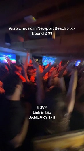 Discover Your Next Favorite Arabic House Music Track