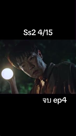 Taxi driver แท็กซี่จ้างแค้นep4 ซีซั่น2 4/15พากย์ไทย #แท็กซี่จ้างแค้น #taxidriver #tiktok #fyp
