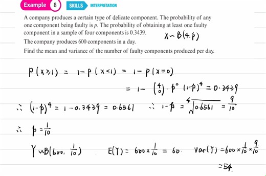 爱德思数学统计学S2：1.3 Mean and variance of binomial distribution chapter 1 summary 真题分析