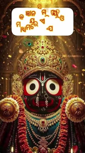 Easy Math Trick you didn't know! 😱 #Day01