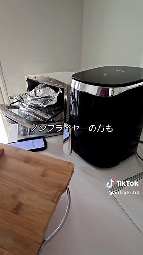 アラジントースターでのおすすめ調理方法とコツ