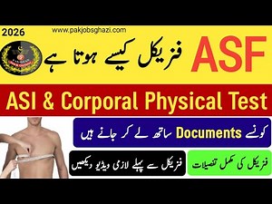ASF Physical & Medical Test 2026 | Running, Medical Checkup & Complete A to Z Practical Guide