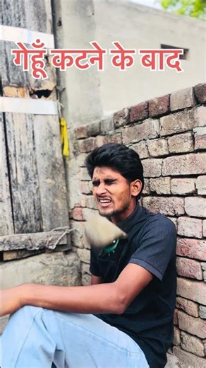 गेहूँ के समय मामी// #13million #comedy #3rpc #funny 😜😜