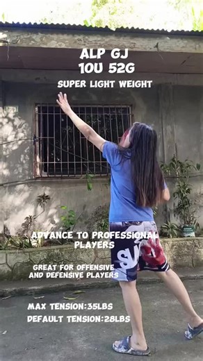 ALP GJ 10U#ALPGJ#ALPSPORTRACKET #badminton #badmintonracket #fyp