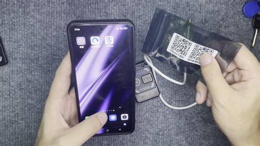 532多功能读IC卡教程