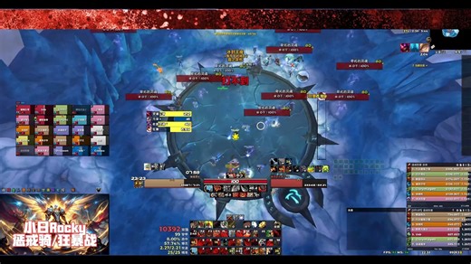 Sylvanas-国服HICC25人HLK狂暴战视角