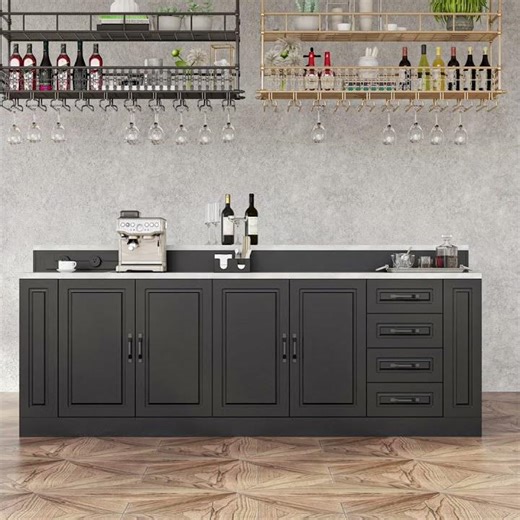 Latitude Run® 94.5" Wide Home Bar With 2 Cabinets & 4 Drawers & Reviews | Wayfair