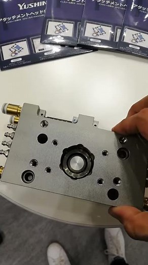 ユーシン精機 アタッチメント 段取り換え 効率アップ 2019国際ロボット展 INTERNATIONAL ROBOT EXHIBITION 2019（iREX2019）