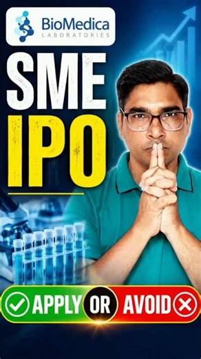 Bio Medica Laboratories SME IPO Apply or Avoid #shorts