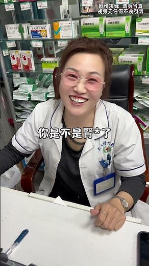 Hilarious Win or Lose Challenge: Must Laugh or Fail