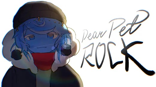 【MEME】DEAR PET ROCK - SOLARBALLS