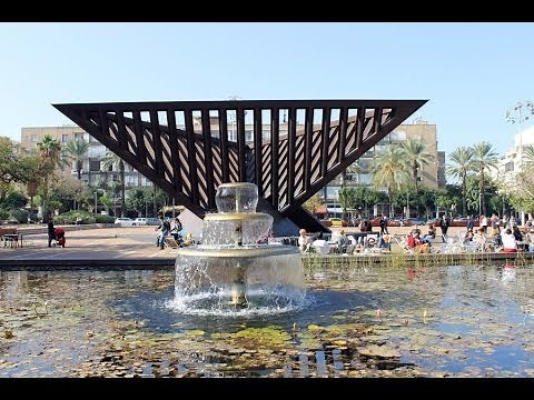Rabin Square Tel Aviv (Kikar Rabin)