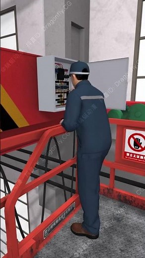Work Incident Animation in the Factory #construction #safetymeasure #safetysolution #workplacesafety
