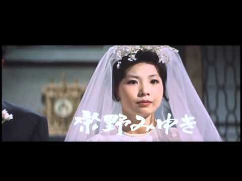 大島渚 『日本の夜と霧』 予告篇