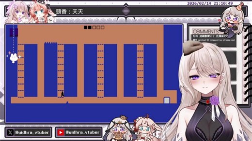 【 伊德海拉Yidhra 】02/14 為甚麼我沒有巧克力 ft. ｜!dc !簽到 !愛拉拉 !愛豬豬 !恨拉拉｜歡迎掛忠誠點數💜｜ @yidhra0727 ｜💖 @mutuer