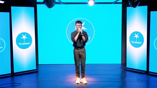 Aik Swann (Lashio) Auditions: Myanmar STAR Burmese Singer