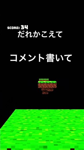 結構行った
