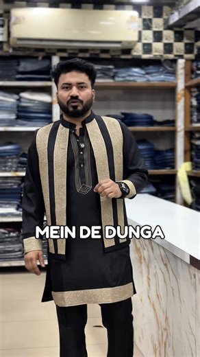 Srvbnx_wholesale on Instagram: "🏬 Ahmedabad’s biggest showroom for mens & kids clothing 🕘 Store timing – 9am to 9pm (Open all days) 📍 Store visit: SHREE RAM VASTRA BHANDAR NX by Ashu & Omprakash | Since 1975 Near Sukhramnagar Water Tank, Rakhiyal Road, Ahmedabad 📌 Address location link in bio 📞 Customer care – 7801858585"