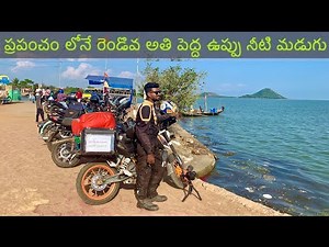 HYDERABAD TO NEPAL DAY 14 SRIKAKULAM TELUGU MOTOVLOG