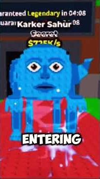 All of the sahur brainrots in order from worst to best #roblox #stealabrainrot