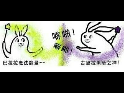 图像处理 数字形态学 腐蚀？膨胀?傻傻分不清楚？3分钟带你了解腐蚀与膨胀【Shady小课堂】【计算机视觉】