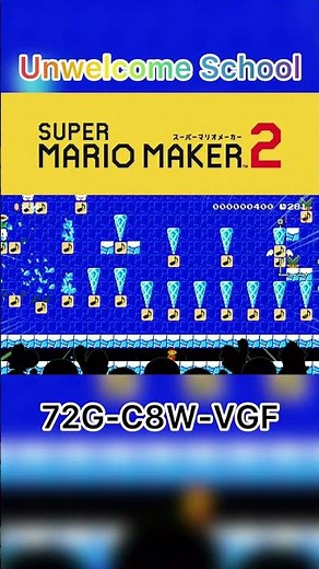 「Unwelcome School」演奏コース【マリオメーカー2】#shorts #マリオメーカー2 #switch #switch2 #unwelcomeschool #ブルーアーカイブ