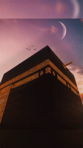 "Kaaba Sharif 🕋 | Heart Touching Islamic View✨| Al Madina BD 10"#AlMadina_BD_20#Makkah#Madinah#Viral