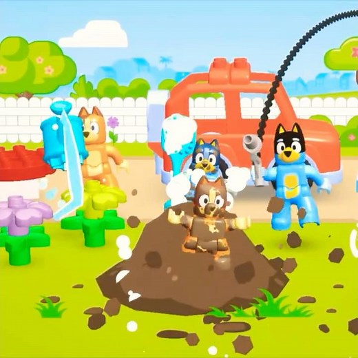 LEGO® Bluey™ App: Around the House