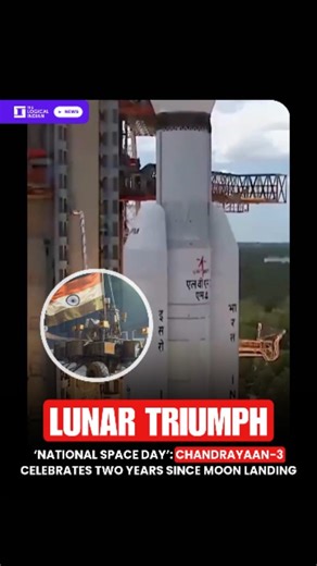2.9K views · 4 comments | Chandrayaan-3 marked a major milestone in...