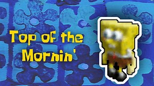 SpongeBob Raps "Range Brothers" | Know Your Meme