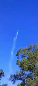 Mortero Siglo XXI 3 Pulgadas