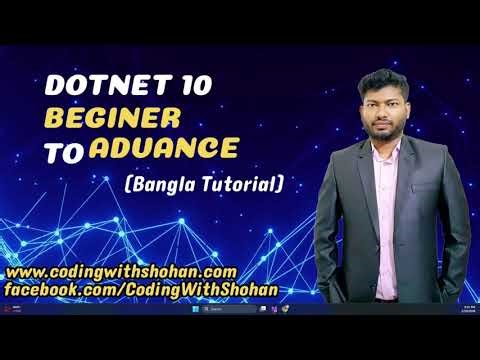 C# & Dotnet Bangla Tutorial Course - #27 | Data Annotations - Validation Part 1 | (2026 Edition)