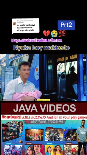 Replying to @annieanie56 #fyp #f ##fypシ゚ #movies #kamplatiktok #tiktokkampalauganda #tiktokug #tik_tok #f #zayrababy2#movie#uganda#zayrababy2#vyrota256 #movie#uganda#zayrababy2#vyrota256 #Ramadan2025 ##mirrorchallenge #movieclips #mirrorchallenge #movie #kadamasaudia🇸🇦 #javamoviesbulindo #kadamasaudia #f #ue #kadamasaudia #ue#javamoviesbulindo