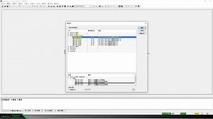 M580 安全性PLC的配置方法